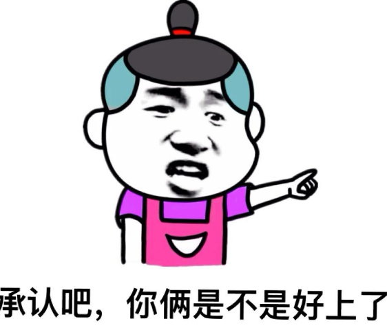 憑本事把天聊死