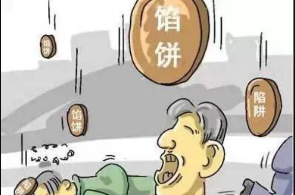 免費(fèi)課程真的免費(fèi)嗎？