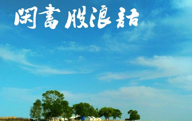 在堅(jiān)持一下成功就在明天