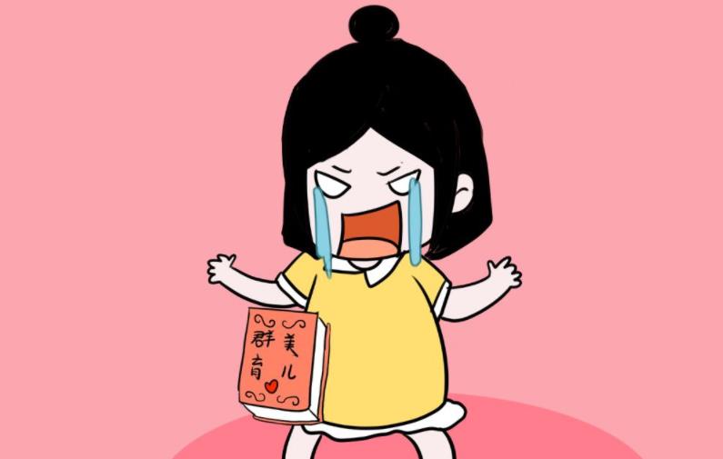 關(guān)于情緒您需要知道的一些事情