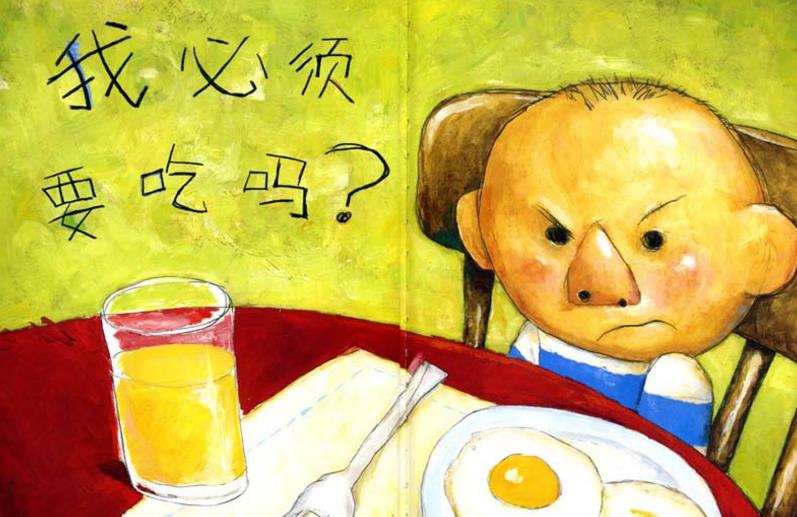 真正厲害的人從來都不怕麻煩