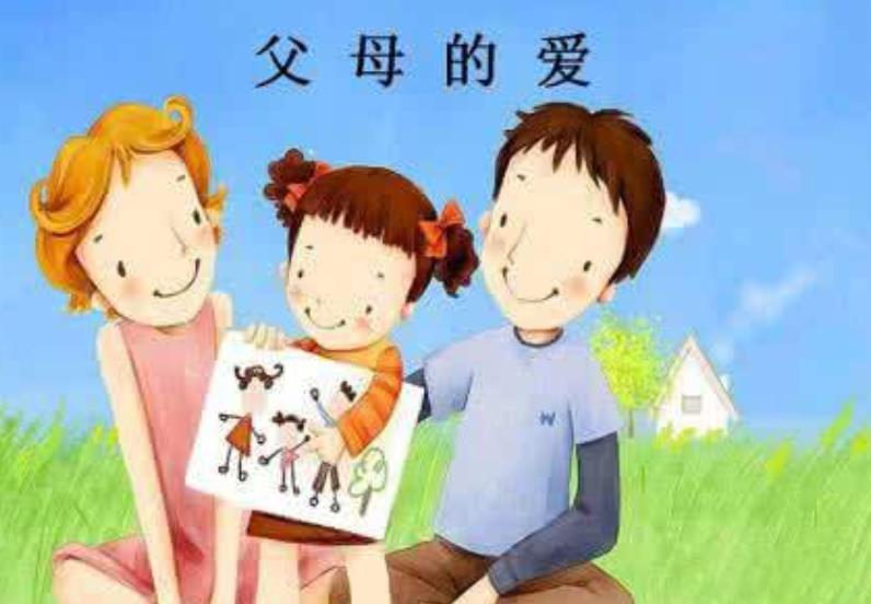 中國(guó)家庭明明很愛(ài)你卻經(jīng)常打擊你