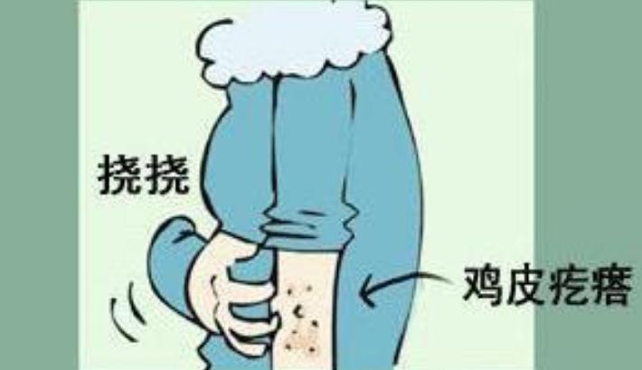 拿什么拯救你的玻璃心？