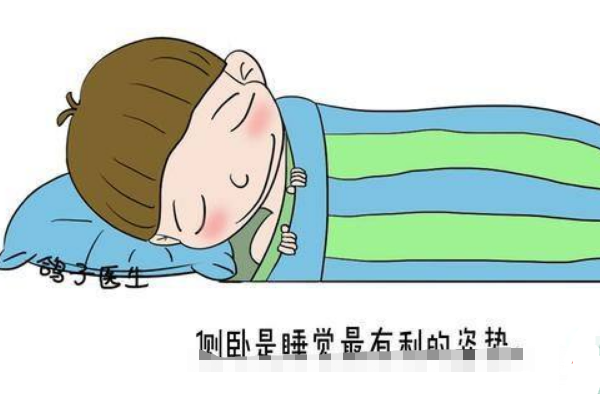 你白天都在進(jìn)行微睡眠