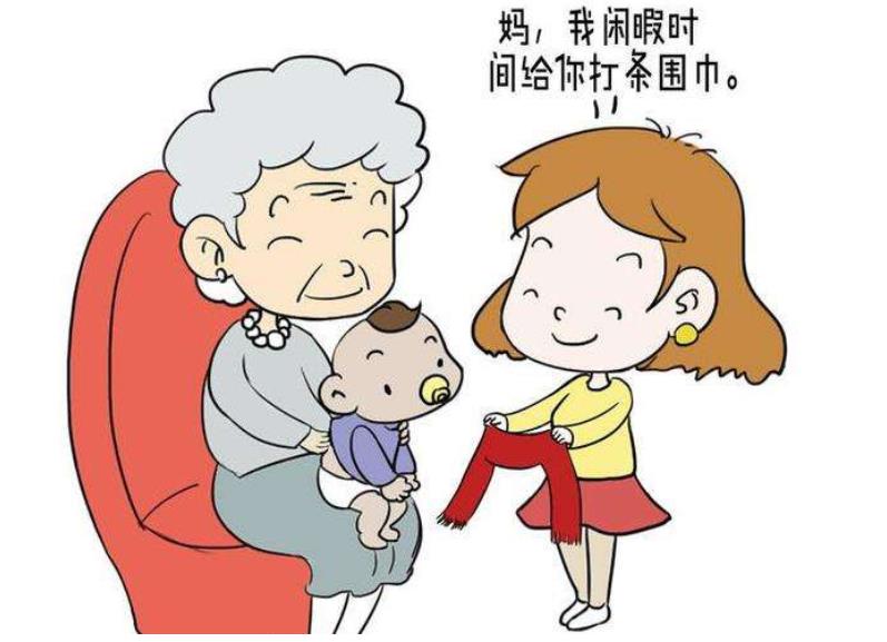 婆媳相處有哪些方式方法