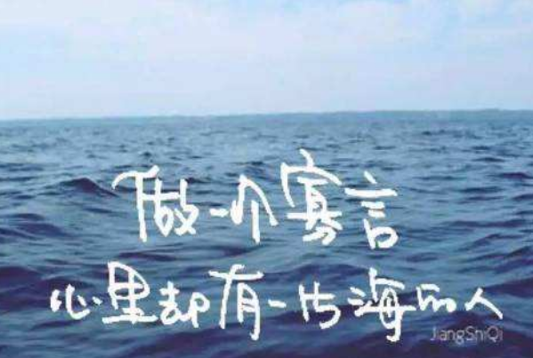 學(xué)會(huì)閉嘴是我們一輩子要學(xué)的智慧