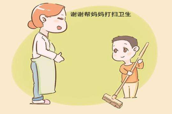 你需要一個夸夸群嗎
