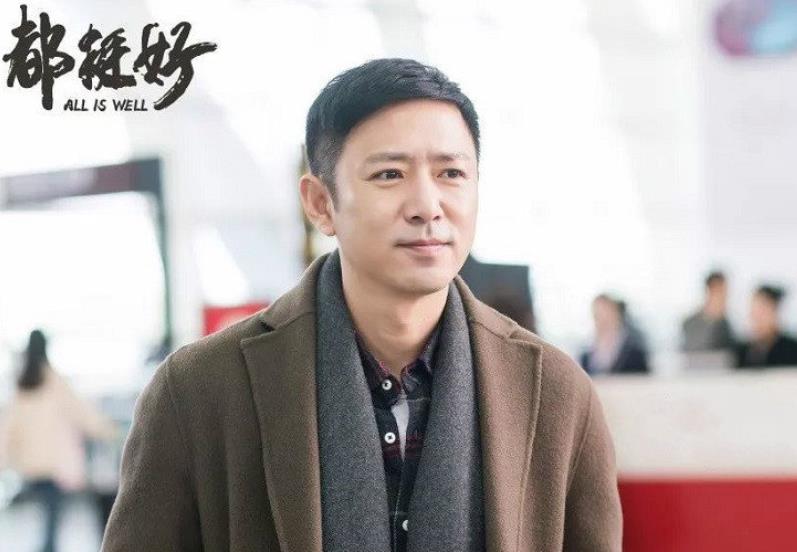 都挺好電視劇人物角色性格心理剖析