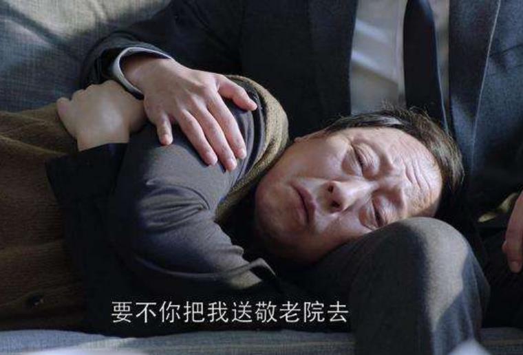 都挺好揭露了真正的強(qiáng)大不是原諒別人而是放過自己