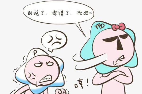 吵架也是有技巧的
