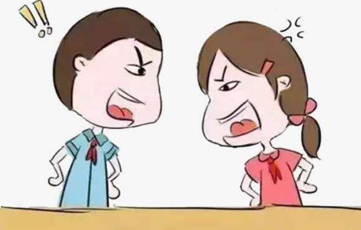如何通過吵架解決問題