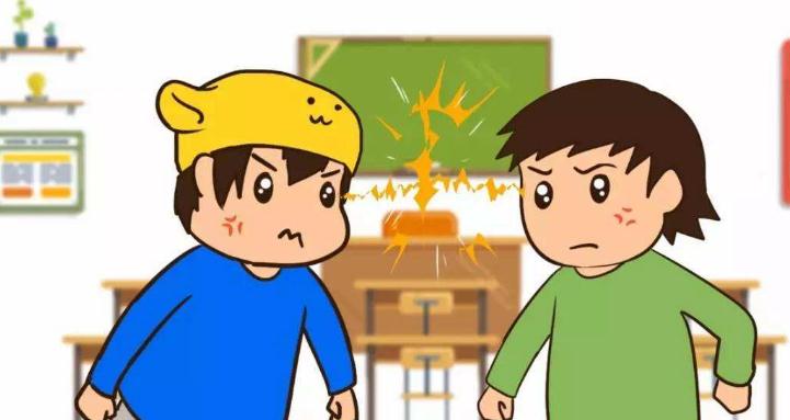 如何通過吵架解決問題