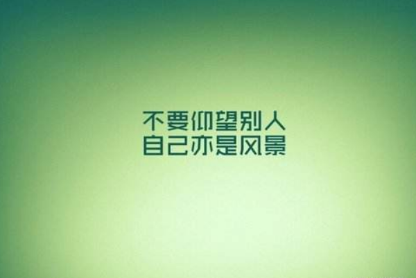優(yōu)柔寡斷的六大特征你中了幾個(gè)