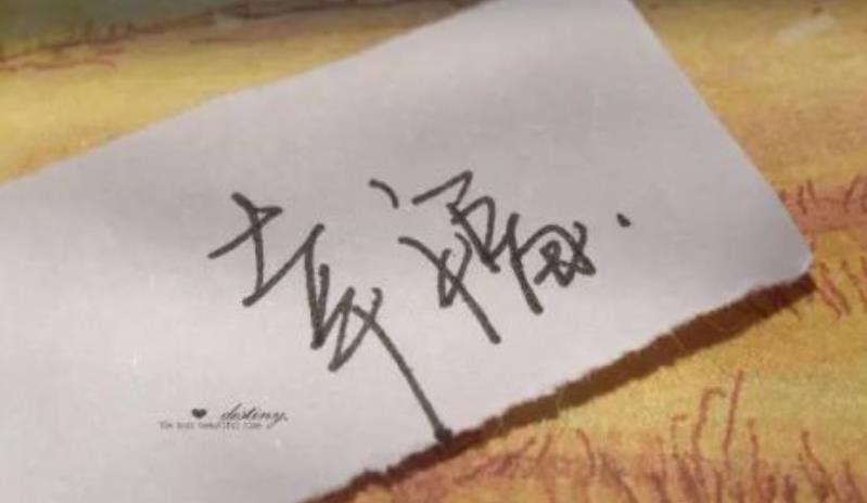 婚姻生活中破壞幸福的致命心態(tài)