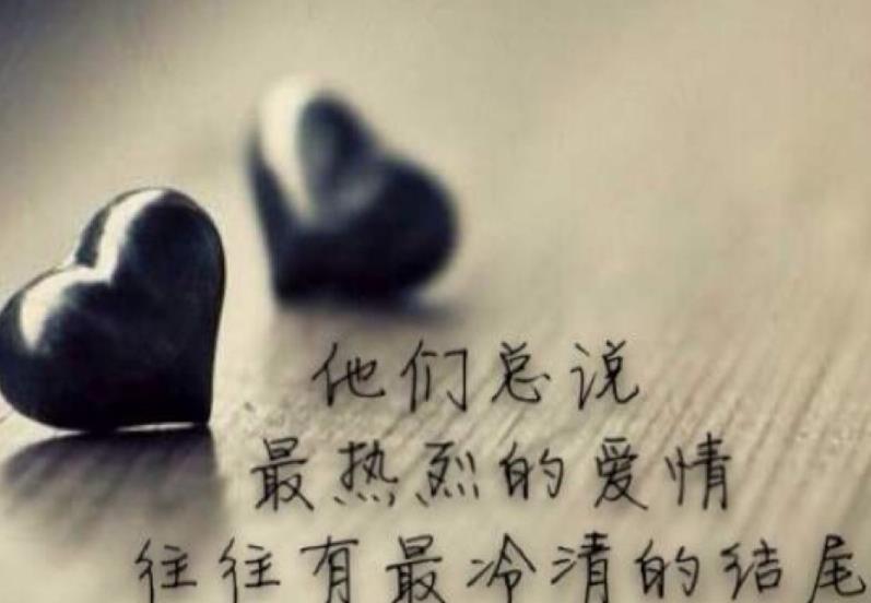 走出失戀需要經(jīng)歷的幾個(gè)階段