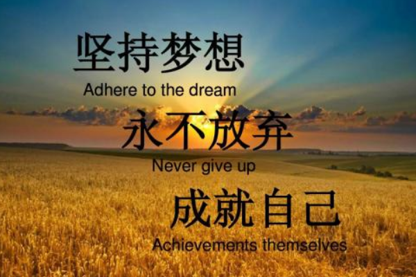 職場(chǎng)新人請(qǐng)不要信這4條建議