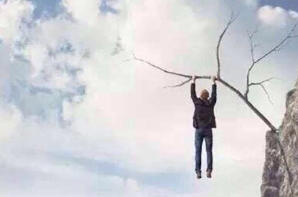 有些事不是你想不開是不愿意放手