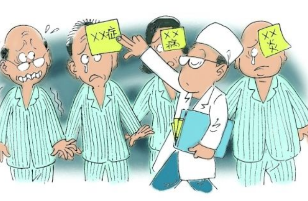 不要輕易的給別人貼標簽