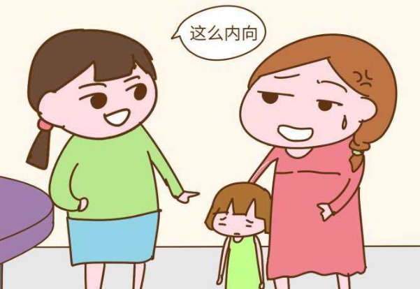 不要輕易的給別人貼標簽