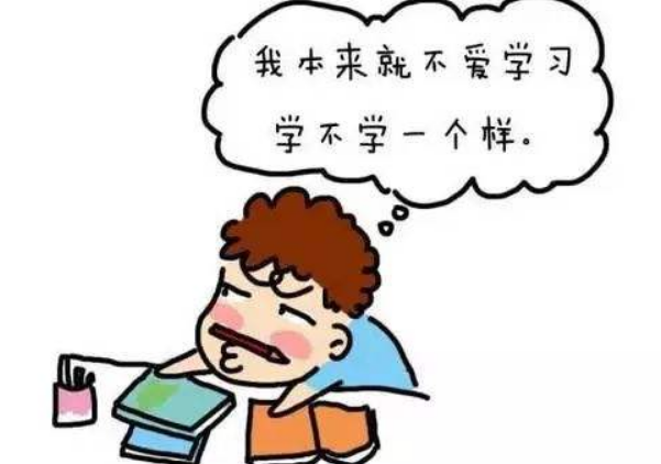不要輕易的給別人貼標簽