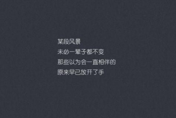 不怕有情緒就怕情緒失控