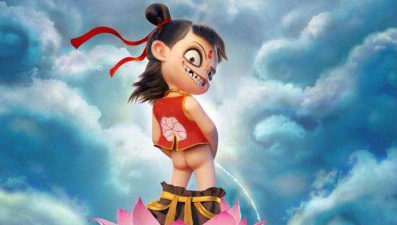 哪吒之魔童降世心理解讀