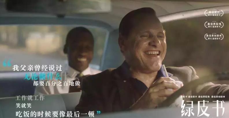 思維之墻是我們產(chǎn)生痛苦的根源