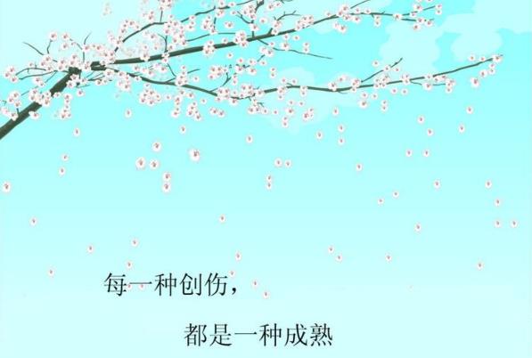 任何一件小事都可能是被忽略的創(chuàng)傷