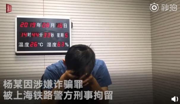 高學(xué)歷與高素質(zhì)成正比嗎
