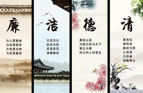 高學(xué)歷與高素質(zhì)成正比嗎