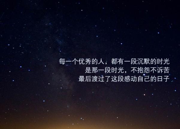 你抱怨的是你不想要的東西