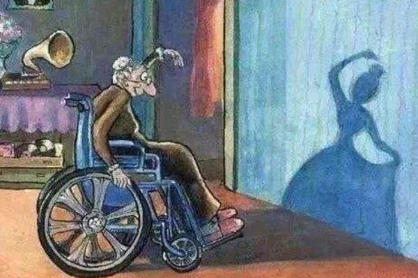 別人是以你看待自己的方式看待你