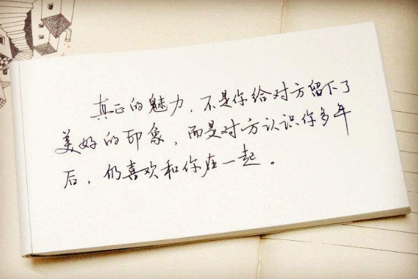 好心情能夠讓你變得更美麗更健康