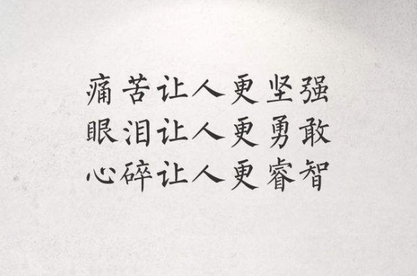 好心情能夠讓你變得更美麗更健康