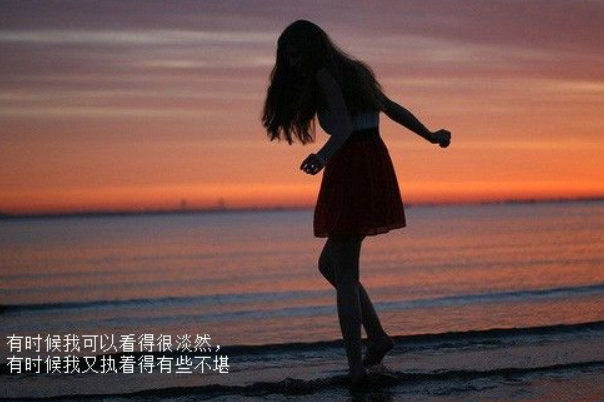 順從型人格的可愛與可悲