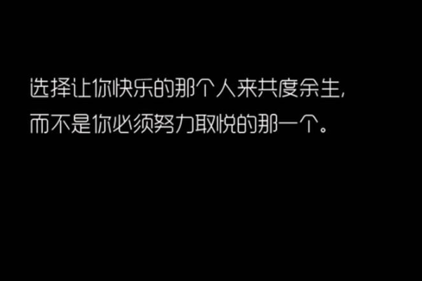 你覺得選擇和努力哪個(gè)更重要