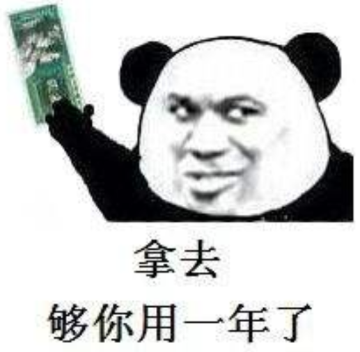 為什么聊天愛用表情包