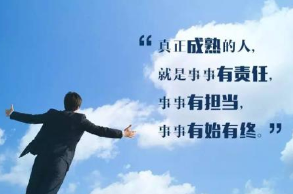 6個細(xì)節(jié)看出你的朋友靠不靠譜