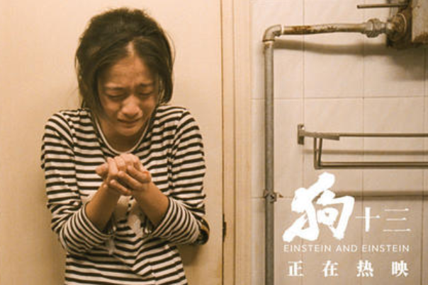 原生家庭能不能決定一生