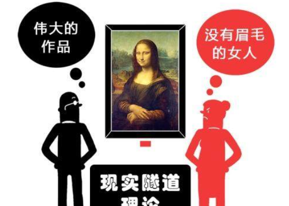 一些用心理學(xué)解釋的奇怪的行為