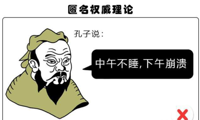 一些用心理學(xué)解釋的奇怪的行為