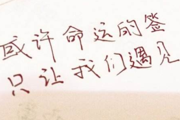 情感依賴癥是什么癥狀