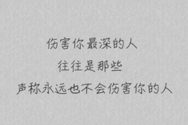 你為什么越來(lái)越窮