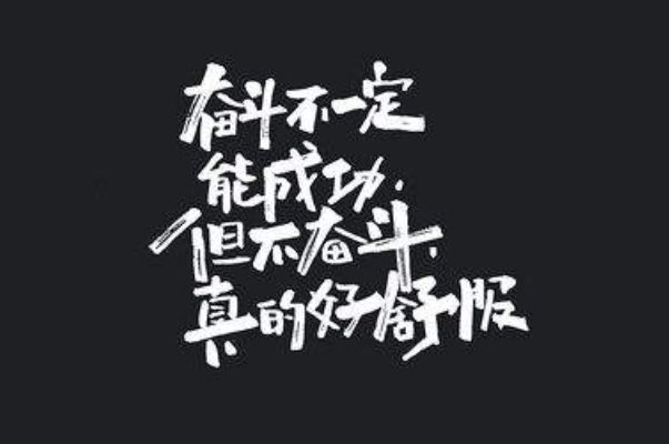 你為什么越來(lái)越窮