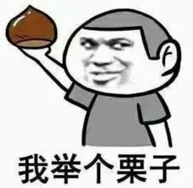 超限效應(yīng)與孩子教育的關(guān)系