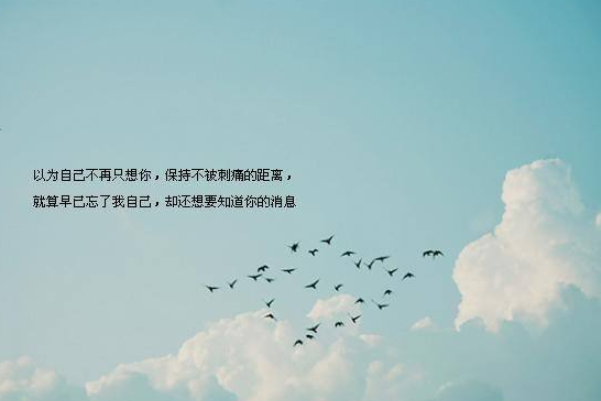 你是個“低安全感”的人嗎