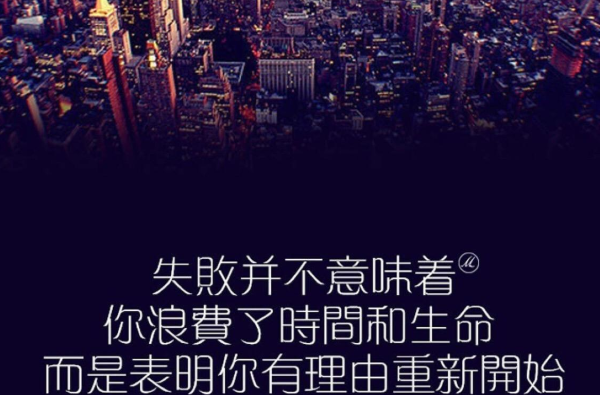 50句極富韻味的句子，意味雋永！