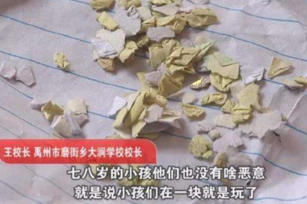 你真的懂什么是校園暴力嗎