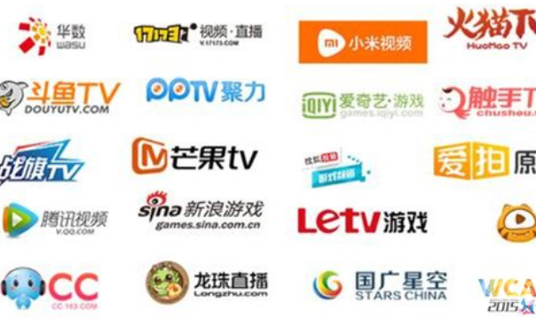 為什么大家都喜歡看直播