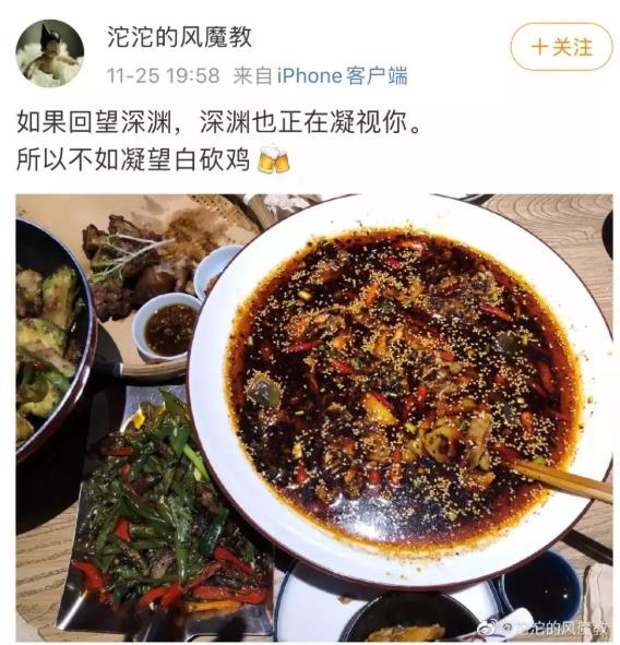 家暴并不是家事，你是在犯罪